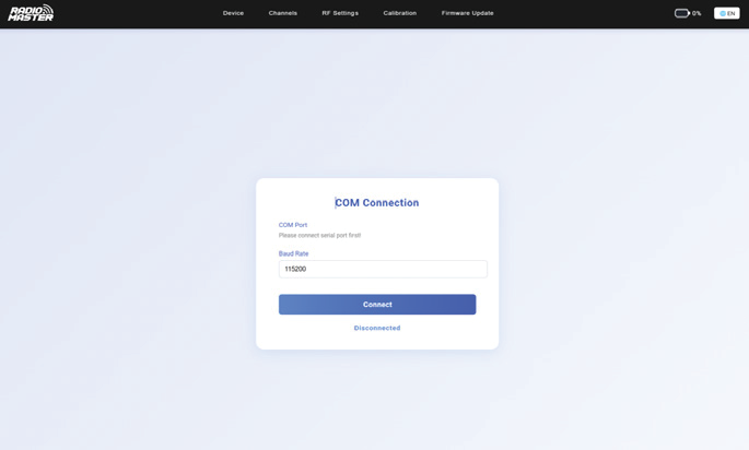 Экран подключения T8L Web UI