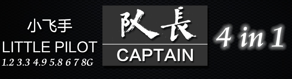 Hawkeye Captain 4in1